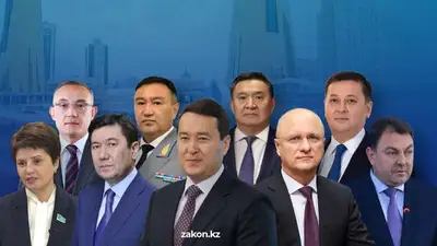 Итоги 2022: громкие отставки и назначения в высших эшелонах власти Казахстана, фото - Новости Zakon.kz от 27.12.2022 14:49