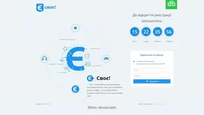 Zakon.kz, фото - Новости Zakon.kz от 13.09.2017 23:41