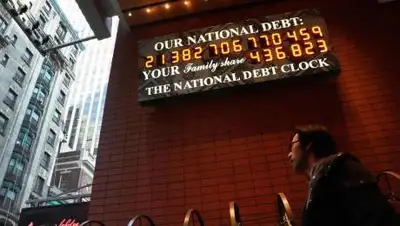 The Wall Street Journal, фото - Новости Zakon.kz от 05.03.2021 18:13