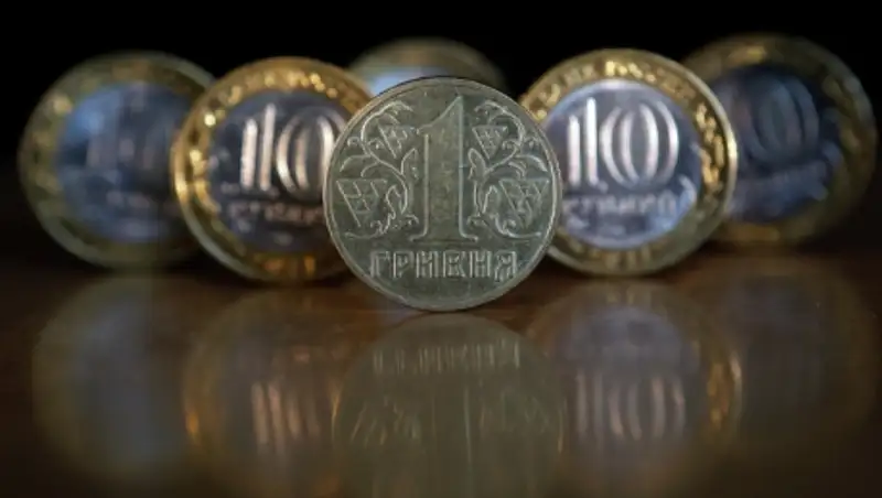 Украина продолжает считать свой долг перед Россией коммерческим