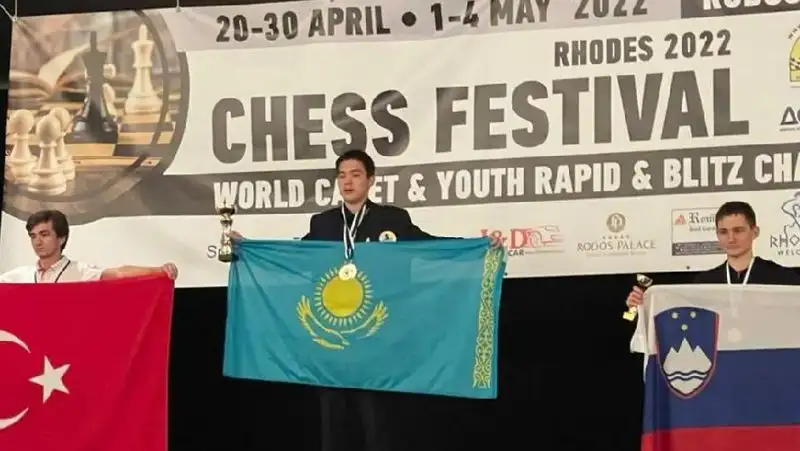 У Казахстана появились еще два новых чемпиона мира по шахматам