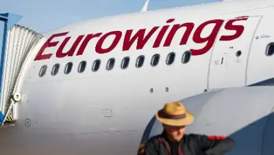 Zakon.kz, фото - Новости Zakon.kz от 19.06.2016 15:03