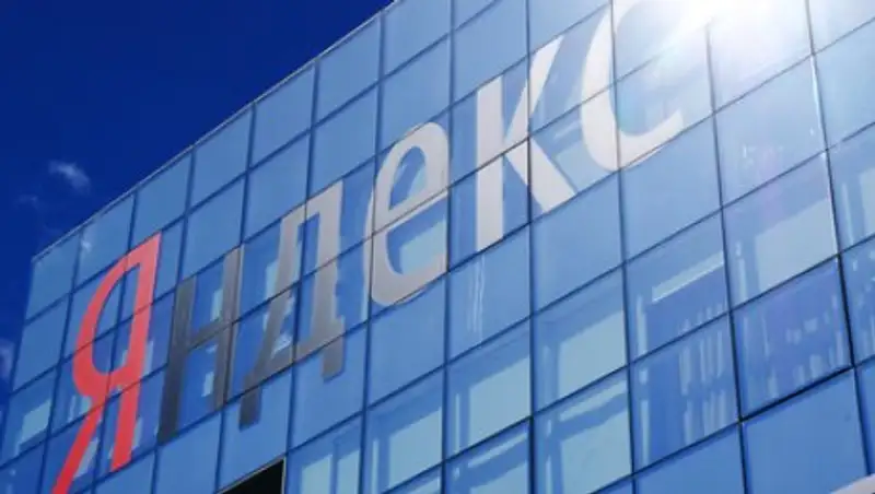 Яндекс объяснился за раскрытые тайны пользователей