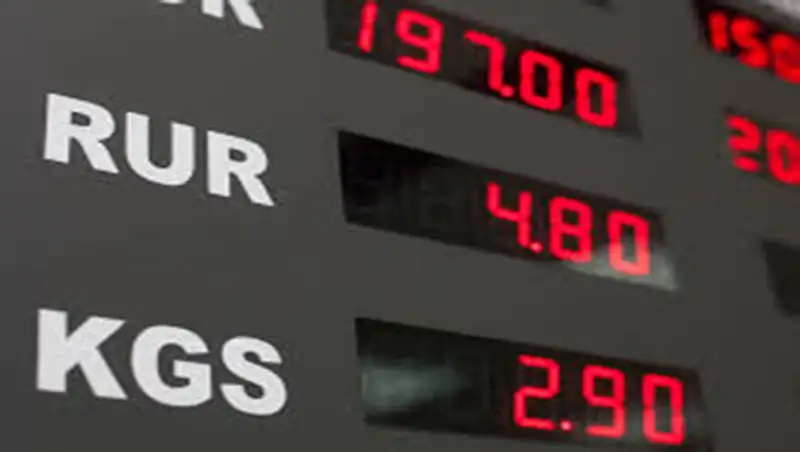 Обменные пункты и заправки освободили от налогов за рекламные вывески