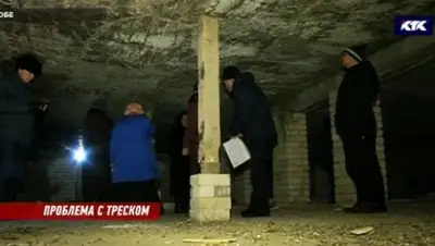 КТК, фото - Новости Zakon.kz от 14.02.2019 00:05