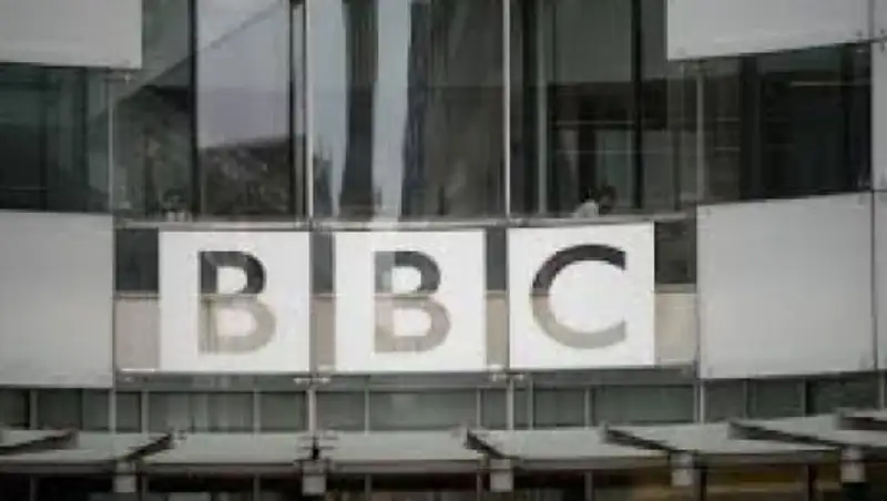 Организация, управляющая Би-би-си, получит нового руководителя