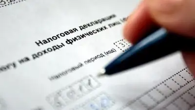 magnolia.kz, фото - Новости Zakon.kz от 19.07.2018 15:48