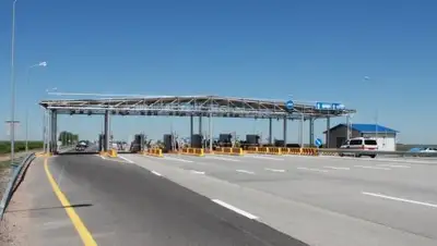 Zakon.kz, фото - Новости Zakon.kz от 21.12.2016 19:55