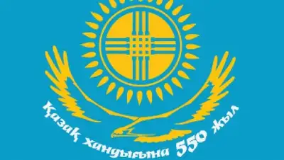 Zakon.kz, фото - Новости Zakon.kz от 21.05.2015 17:27