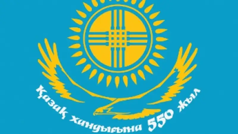 Б.Сапарбаев ознакомился с подготовкой к празднования 550-летия Казахского ханства