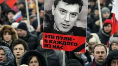 Zakon.kz, фото - Новости Zakon.kz от 29.12.2015 23:38