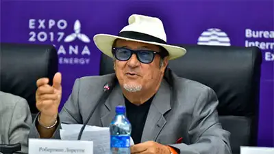 Zakon.kz, фото - Новости Zakon.kz от 04.07.2017 16:00