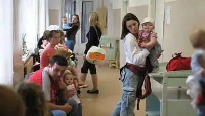 Habrahabr, фото - Новости Zakon.kz от 25.05.2018 19:19