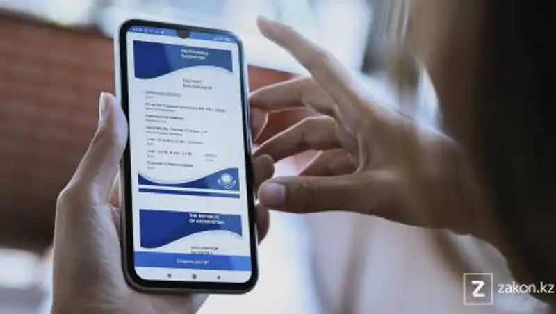 Амнистия для купивших паспорта вакцинации - мнение главы Минздрава