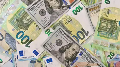 курсы валют, фото - Новости Zakon.kz от 26.01.2023 11:08