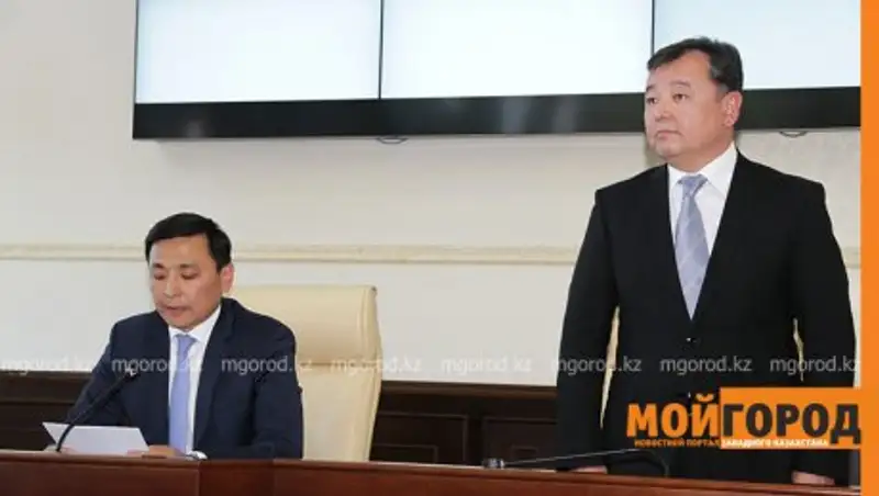 Назначен новый аким Уральска