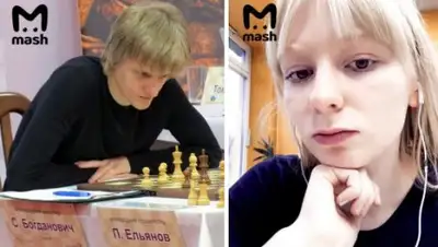 amazonaws.com, фото - Новости Zakon.kz от 06.03.2020 10:12