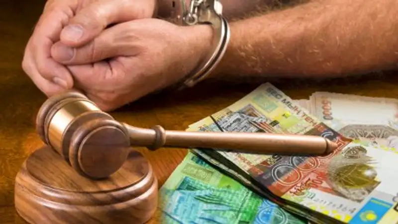 Экс-глава управления юстиции Темиртау подозревается во взяточничестве