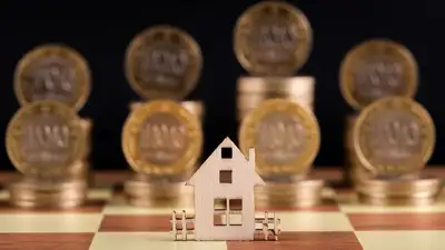 Какие объекты убрали из списка приватизации, фото - Новости Zakon.kz от 04.03.2023 11:06