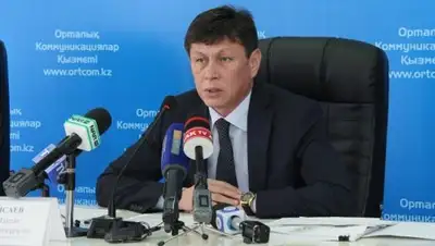 Zakon.kz, фото - Новости Zakon.kz от 19.10.2016 23:18