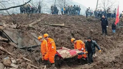 Zakon.kz, фото - Новости Zakon.kz от 23.08.2015 16:30