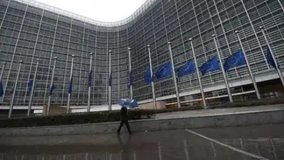 Zakon.kz, фото - Новости Zakon.kz от 27.01.2015 11:51