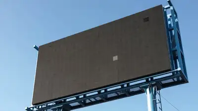 В Алматы могут запретить рекламу азартных игр, фото - Новости Zakon.kz от 16.06.2023 14:00