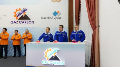 Караганда , фото - Новости Zakon.kz от 26.11.2021 14:02