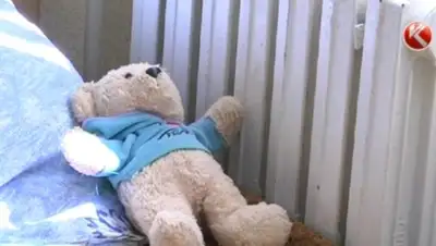 Zakon.kz, фото - Новости Zakon.kz от 15.07.2015 03:51