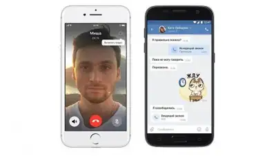 vesti.ru, фото - Новости Zakon.kz от 02.05.2018 13:12