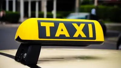 pixabay.com, фото - Новости Zakon.kz от 12.10.2021 15:04