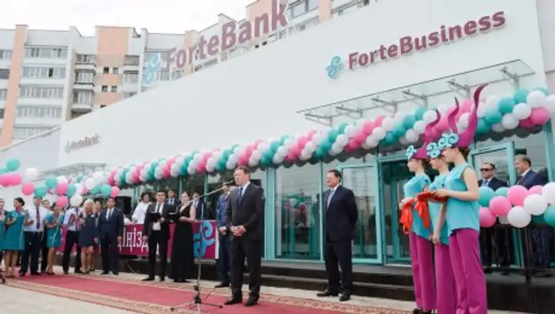 ForteBank презентовал новый филиал в Петропавловске