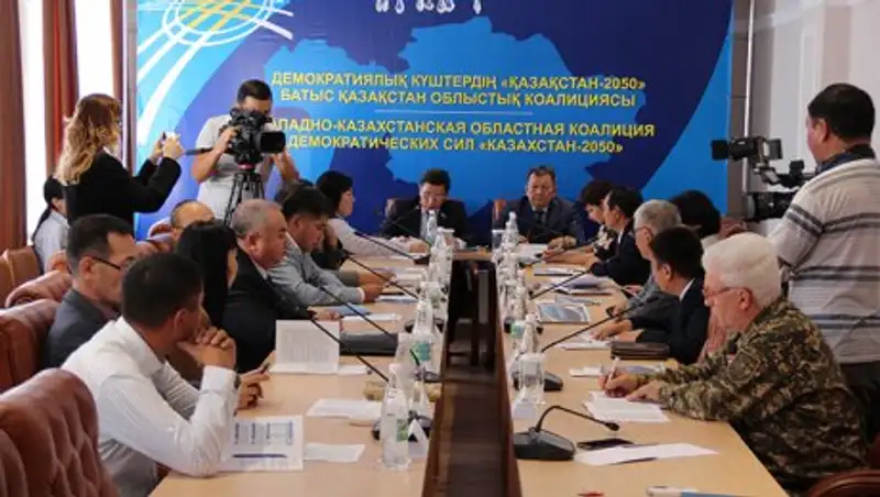 Переход казахского языка на латиницу поддерживают члены ЗКО коалиции Демократических Сил «Казахстан-2050»