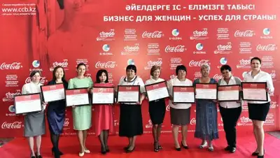 Coca-Cola, фото - Новости Zakon.kz от 15.10.2018 09:30