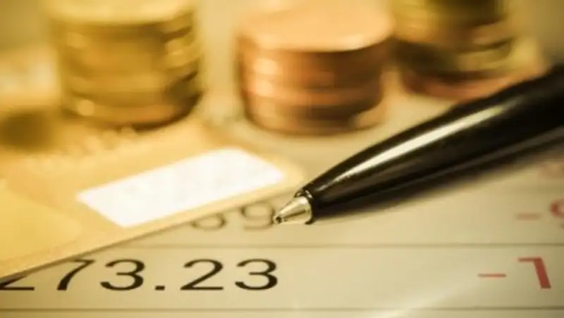 Рост ВВП Казахстана в этом году составил 0,3 % - Бишимбаев