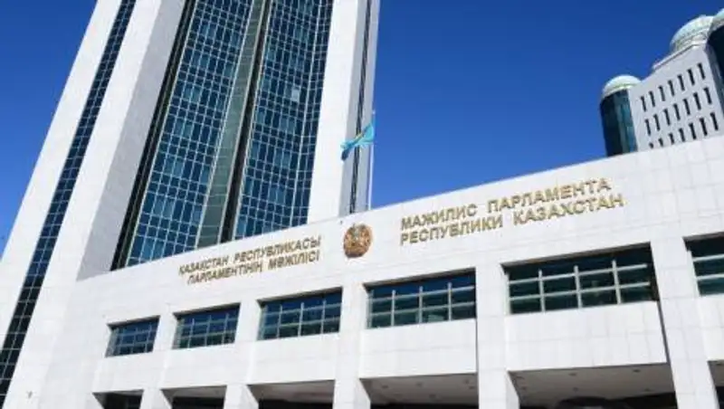 Президент созвал первую сессию Парламента нового созыва