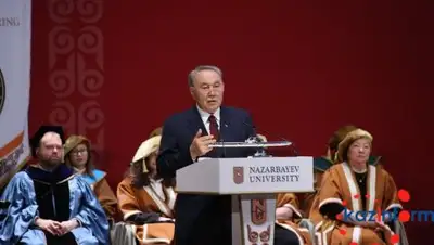 Zakon.kz, фото - Новости Zakon.kz от 11.06.2016 19:31