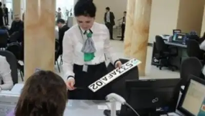 Zakon.kz, фото - Новости Zakon.kz от 11.12.2014 01:41