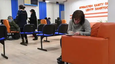 Казахстан занятость безработные МТСЗН, фото - Новости Zakon.kz от 25.11.2022 16:52