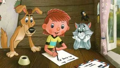 © Союзмультфильм, фото - Новости Zakon.kz от 30.03.2018 19:56