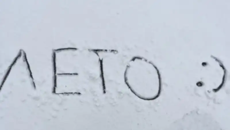 В России выпал первый снег