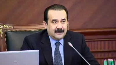 Zakon.kz, фото - Новости Zakon.kz от 22.01.2016 04:51