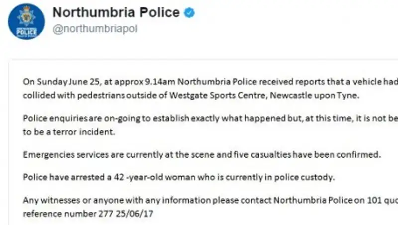 В Британии автомобиль наехал на празднующих Ораза-байрам