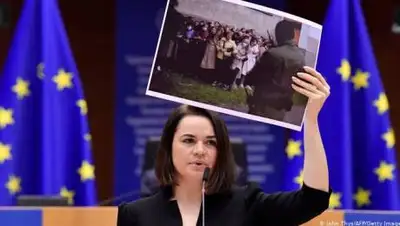 DW, фото - Новости Zakon.kz от 18.02.2021 06:31