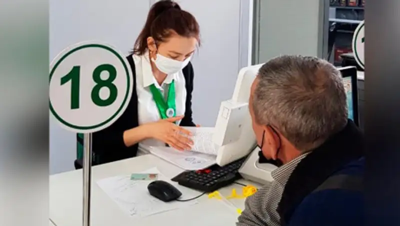 В 13 регионах Казахстана сократили график работы ЦОНов