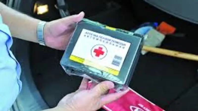 Автолюбители, не спешите выбрасывать старые аптечки!