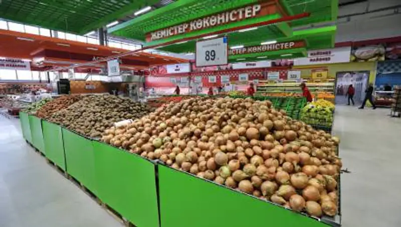 Названы регионы с самыми дорогими продуктами в Казахстане