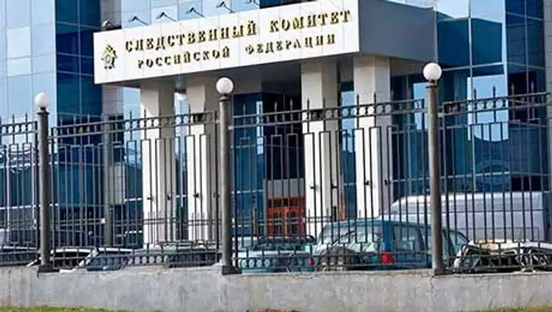 Семьям шести жертв загадочных убийств на Ставрополье выплатят по миллиону рублей