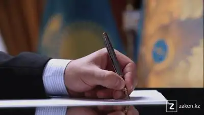 Zakon.kz, фото - Новости Zakon.kz от 10.06.2021 15:17