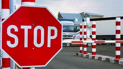 tks.ru, фото - Новости Zakon.kz от 13.05.2021 11:21